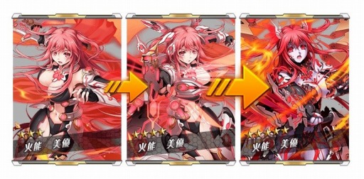 画像ギャラリー No.005のサムネイル画像 / ブラウザ向けアクションRPG「天穹ノ彼方の錬星郷」の正式サービスが開始。アルケミストの少女達と世界を守るために戦う異世界ファンタジー