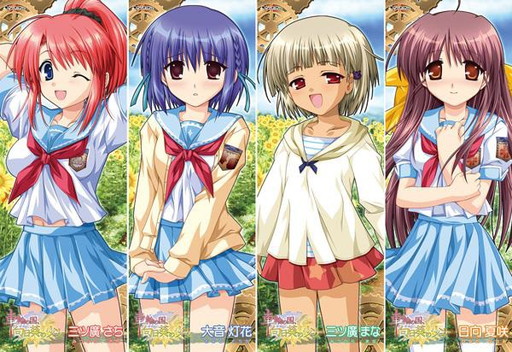 画像ギャラリー No.004のサムネイル画像 / 「車輪の国、向日葵の少女」PC用英語版製作のファンディングがKickstarterで実施中