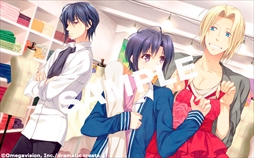 画像ギャラリー No.011のサムネイル画像 / 「乙女理論とその周辺 -Bon Voyage-」,オープニングムービーと店舗特典絵柄を公開