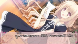 画像ギャラリー No.006のサムネイル画像 / 「乙女理論とその周辺 -Bon Voyage-」の無料体験版がPS Storeで配信開始
