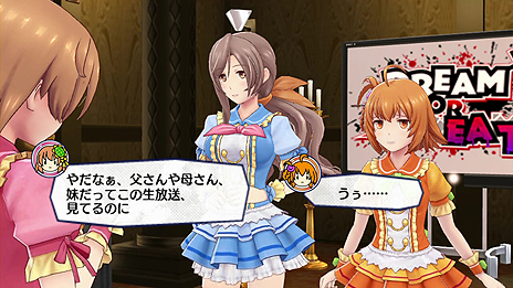 画像ギャラリー No.017のサムネイル画像 / 「アイドルデスゲームTV」，登場アイドルやゲームの流れが一挙公開。ステージ審査脱落時の罰ゲーム「デスライブ」の情報も