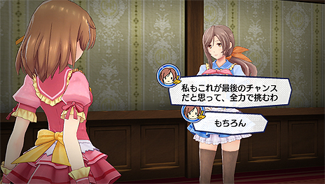 画像ギャラリー No.019のサムネイル画像 / 「アイドルデスゲームTV」，登場アイドルやゲームの流れが一挙公開。ステージ審査脱落時の罰ゲーム「デスライブ」の情報も