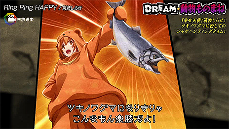 画像ギャラリー No.023のサムネイル画像 / 「アイドルデスゲームTV」，登場アイドルやゲームの流れが一挙公開。ステージ審査脱落時の罰ゲーム「デスライブ」の情報も