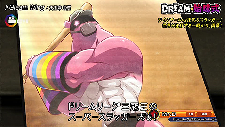 画像ギャラリー No.027のサムネイル画像 / 「アイドルデスゲームTV」，登場アイドルやゲームの流れが一挙公開。ステージ審査脱落時の罰ゲーム「デスライブ」の情報も