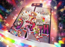 画像ギャラリー No.001のサムネイル画像 / 「アイドルデスゲームTV」中性的な容姿のアイドル「諫早れん」が公開。相手のスキャンダルを武器に戦う「バクロワイヤル」の情報も