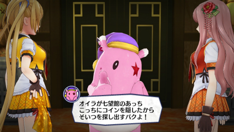 画像ギャラリー No.015のサムネイル画像 / 「アイドルデスゲームTV」中性的な容姿のアイドル「諫早れん」が公開。相手のスキャンダルを武器に戦う「バクロワイヤル」の情報も
