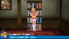 画像ギャラリー No.016のサムネイル画像 / 「アイドルデスゲームTV」中性的な容姿のアイドル「諫早れん」が公開。相手のスキャンダルを武器に戦う「バクロワイヤル」の情報も