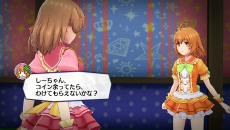 画像ギャラリー No.018のサムネイル画像 / 「アイドルデスゲームTV」中性的な容姿のアイドル「諫早れん」が公開。相手のスキャンダルを武器に戦う「バクロワイヤル」の情報も