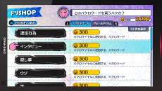 画像ギャラリー No.019のサムネイル画像 / 「アイドルデスゲームTV」中性的な容姿のアイドル「諫早れん」が公開。相手のスキャンダルを武器に戦う「バクロワイヤル」の情報も