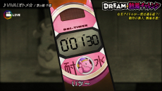 画像ギャラリー No.028のサムネイル画像 / 「アイドルデスゲームTV」中性的な容姿のアイドル「諫早れん」が公開。相手のスキャンダルを武器に戦う「バクロワイヤル」の情報も