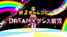 画像ギャラリー No.032のサムネイル画像 / 「アイドルデスゲームTV」中性的な容姿のアイドル「諫早れん」が公開。相手のスキャンダルを武器に戦う「バクロワイヤル」の情報も