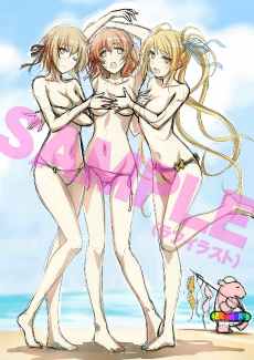画像ギャラリー No.034のサムネイル画像 / 「アイドルデスゲームTV」中性的な容姿のアイドル「諫早れん」が公開。相手のスキャンダルを武器に戦う「バクロワイヤル」の情報も