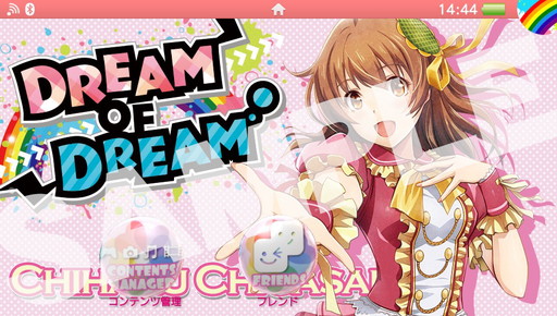 画像ギャラリー No.002のサムネイル画像 / 「アイドルデスゲームTV」,ブロマイドなど店舗別特典の追加情報が公開
