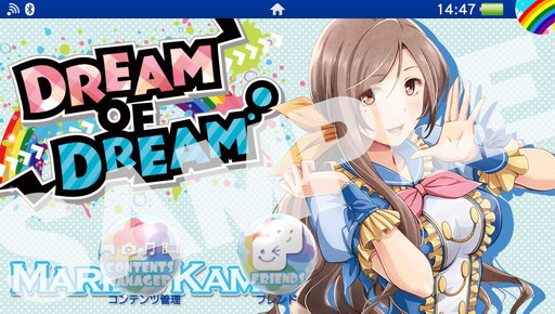 画像ギャラリー No.012のサムネイル画像 / 「アイドルデスゲームTV」,ブロマイドなど店舗別特典の追加情報が公開