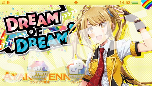 画像ギャラリー No.023のサムネイル画像 / 「アイドルデスゲームTV」,ブロマイドなど店舗別特典の追加情報が公開