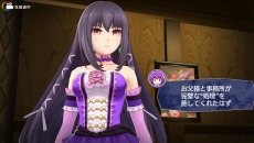 画像ギャラリー No.003のサムネイル画像 / 「アイドルデスゲームTV」D･ランキング1位「旭川 姫」のプロフィールが公開。テンションが重要な要素となる「審査」内容が明らかに