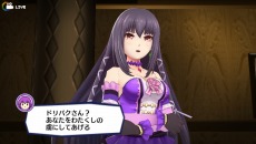 画像ギャラリー No.006のサムネイル画像 / 「アイドルデスゲームTV」D･ランキング1位「旭川 姫」のプロフィールが公開。テンションが重要な要素となる「審査」内容が明らかに