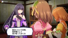 画像ギャラリー No.007のサムネイル画像 / 「アイドルデスゲームTV」D･ランキング1位「旭川 姫」のプロフィールが公開。テンションが重要な要素となる「審査」内容が明らかに