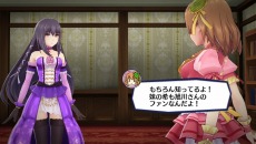 画像ギャラリー No.009のサムネイル画像 / 「アイドルデスゲームTV」D･ランキング1位「旭川 姫」のプロフィールが公開。テンションが重要な要素となる「審査」内容が明らかに