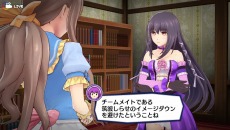 画像ギャラリー No.010のサムネイル画像 / 「アイドルデスゲームTV」D･ランキング1位「旭川 姫」のプロフィールが公開。テンションが重要な要素となる「審査」内容が明らかに