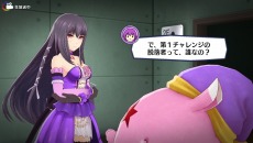 画像ギャラリー No.011のサムネイル画像 / 「アイドルデスゲームTV」D･ランキング1位「旭川 姫」のプロフィールが公開。テンションが重要な要素となる「審査」内容が明らかに