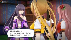 画像ギャラリー No.012のサムネイル画像 / 「アイドルデスゲームTV」D･ランキング1位「旭川 姫」のプロフィールが公開。テンションが重要な要素となる「審査」内容が明らかに