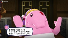画像ギャラリー No.029のサムネイル画像 / 「アイドルデスゲームTV」D・ランキング1位「旭川 姫」のプロフィールが公開。テンションが重要な要素となる「審査」内容が明らかに