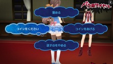 画像ギャラリー No.031のサムネイル画像 / 「アイドルデスゲームTV」D・ランキング1位「旭川 姫」のプロフィールが公開。テンションが重要な要素となる「審査」内容が明らかに