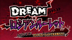 画像ギャラリー No.036のサムネイル画像 / 「アイドルデスゲームTV」D･ランキング1位「旭川 姫」のプロフィールが公開。テンションが重要な要素となる「審査」内容が明らかに