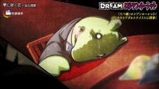 画像ギャラリー No.041のサムネイル画像 / 「アイドルデスゲームTV」D･ランキング1位「旭川 姫」のプロフィールが公開。テンションが重要な要素となる「審査」内容が明らかに