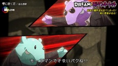 画像ギャラリー No.043のサムネイル画像 / 「アイドルデスゲームTV」D･ランキング1位「旭川 姫」のプロフィールが公開。テンションが重要な要素となる「審査」内容が明らかに