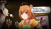 画像ギャラリー No.004のサムネイル画像 / 「アイドルデスゲームTV」,予告ムービーを公開。7人のアイドルたちが繰り広げる過酷なドラマの一部をダイジェストで紹介