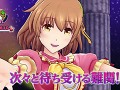 発売迫る「アイドルデスゲームTV」，アイドル達の活動内容が大体分かるPV第2弾が公開に