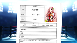 画像ギャラリー No.003のサムネイル画像 / 発売迫る「アイドルデスゲームTV」，アイドル達の活動内容が大体分かるPV第2弾が公開に
