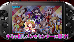 画像ギャラリー No.005のサムネイル画像 / 発売迫る「アイドルデスゲームTV」，アイドル達の活動内容が大体分かるPV第2弾が公開に