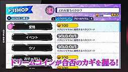 画像ギャラリー No.007のサムネイル画像 / 発売迫る「アイドルデスゲームTV」，アイドル達の活動内容が大体分かるPV第2弾が公開に
