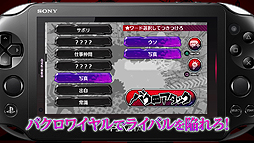 画像ギャラリー No.008のサムネイル画像 / 発売迫る「アイドルデスゲームTV」，アイドル達の活動内容が大体分かるPV第2弾が公開に