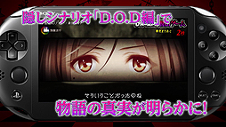 画像ギャラリー No.009のサムネイル画像 / 発売迫る「アイドルデスゲームTV」，アイドル達の活動内容が大体分かるPV第2弾が公開に