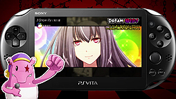 画像ギャラリー No.013のサムネイル画像 / 発売迫る「アイドルデスゲームTV」，アイドル達の活動内容が大体分かるPV第2弾が公開に