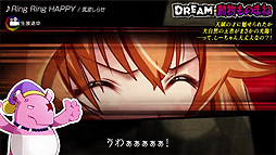 画像ギャラリー No.014のサムネイル画像 / 発売迫る「アイドルデスゲームTV」，アイドル達の活動内容が大体分かるPV第2弾が公開に