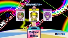 画像ギャラリー No.022のサムネイル画像 / 「アイドルデスゲームTV」アイドルの実力が試される「ダンス審査」＆「演技力審査」が明らかに。特殊シナリオ「D.o.D篇」とは