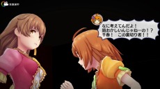 画像ギャラリー No.024のサムネイル画像 / 「アイドルデスゲームTV」アイドルの実力が試される「ダンス審査」＆「演技力審査」が明らかに。特殊シナリオ「D.o.D篇」とは