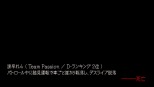 画像ギャラリー No.033のサムネイル画像 / 「アイドルデスゲームTV」アイドルの実力が試される「ダンス審査」＆「演技力審査」が明らかに。特殊シナリオ「D.o.D篇」とは