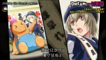 画像ギャラリー No.036のサムネイル画像 / 「アイドルデスゲームTV」アイドルの実力が試される「ダンス審査」＆「演技力審査」が明らかに。特殊シナリオ「D.o.D篇」とは