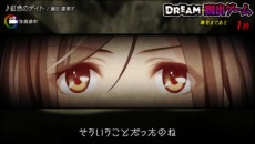 画像ギャラリー No.051のサムネイル画像 / 「アイドルデスゲームTV」アイドルの実力が試される「ダンス審査」＆「演技力審査」が明らかに。特殊シナリオ「D.o.D篇」とは
