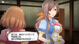 画像ギャラリー No.062のサムネイル画像 / 「アイドルデスゲームTV」アイドルの実力が試される「ダンス審査」＆「演技力審査」が明らかに。特殊シナリオ「D.o.D篇」とは
