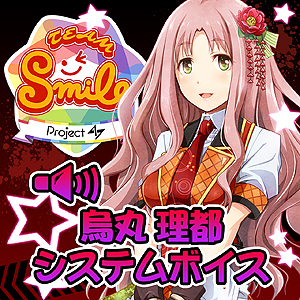 画像ギャラリー No.007のサムネイル画像 / アイドル達が生死とセンターをかけて争う「アイドルデスゲームTV」が本日発売。システムボイスを推しアイドルの声にできるDLCの配信も