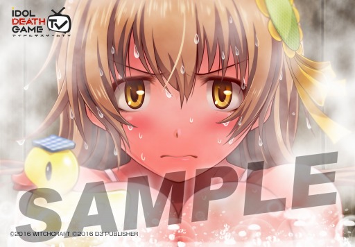 画像ギャラリー No.001のサムネイル画像 / 「アイドルデスゲームTV」のブロマイド第4弾をファミマプリントで販売開始