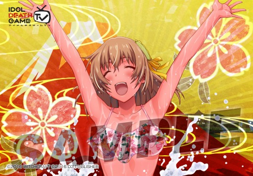 画像ギャラリー No.002のサムネイル画像 / 「アイドルデスゲームTV」のブロマイド第4弾をファミマプリントで販売開始