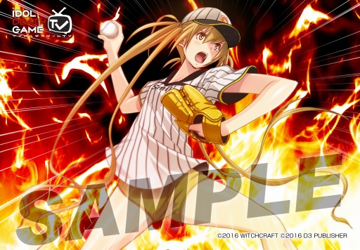 画像ギャラリー No.008のサムネイル画像 / 「アイドルデスゲームTV」のブロマイド第4弾をファミマプリントで販売開始
